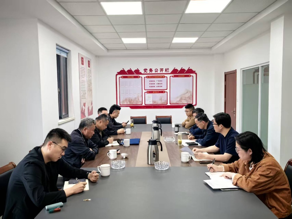 苏州市阳澄湖大闸蟹行业协会             简 讯（2026 第七期）